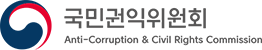 국세청